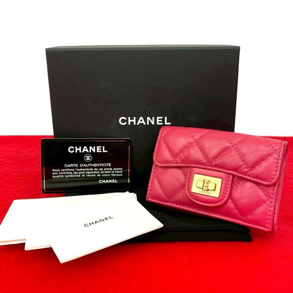 Chanel 2.55 Lambskin Trifold Wallet
